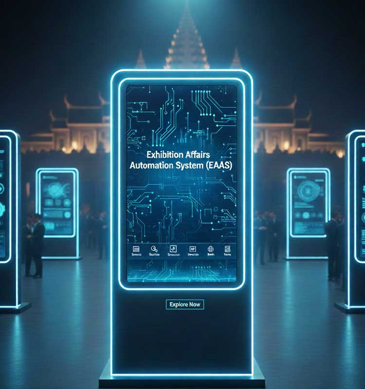 បង្កើតគណនី